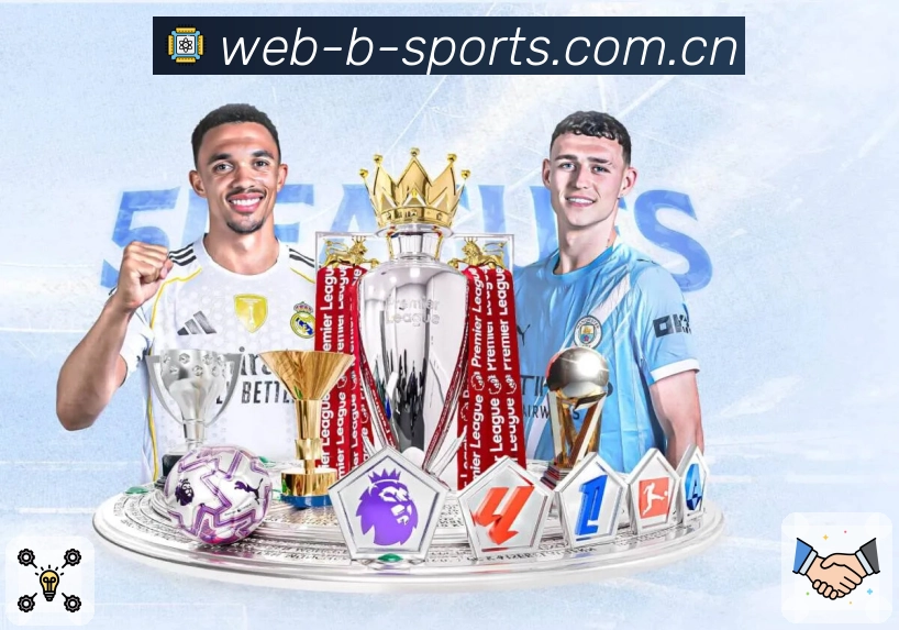 体育平台欢迎图